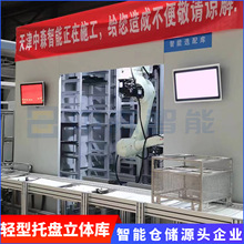 СͶѶCw܂}O䌣IԄӷ֒wms}ϵy