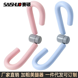 瑜伽辅助用品;拉力器握力器;瑜伽垫