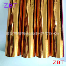 젖ƝCS19 125511늻XmC׿ڿ|м