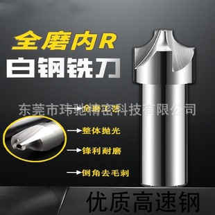 �S�Ұ��ۺ��䓃�R㊵�����䓰��A����R��R���^���A��R���ǵ�R1R2