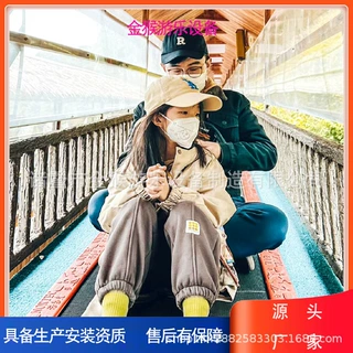 景区魔毯生产制造商运行平稳畅享观光体验游乐设施