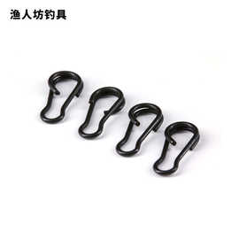 连接器垂钓用品鲤鱼大别针库钓欧钓鲤鱼钓无光黑哑光黑鲤鱼大别针