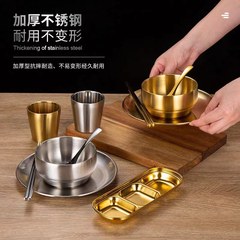 304ステンレスの韓国式味噌皿金色の味皿鍋の調味料皿焼肉の調味料皿の2格の3格は業務用です。