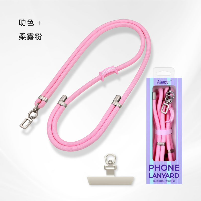 手机挂绳斜跨挂脖编织加密手腕短绳防摔可调节防丢户外带垫片挂绳|undefined