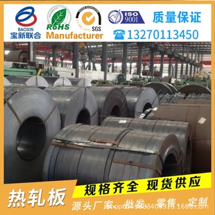 Դ�^��܈䓰�S�Һ��F䓰�ӹ��и��_ƽA3�F��4*1500*6000������