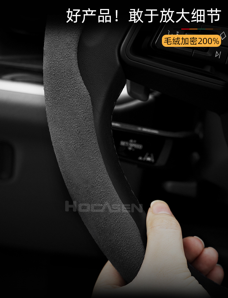 Faux Leather Steering Wheel Cover, Suitable for All Seasons, Non-Slip, Sweat-Absorbent, Snap-On Installation, Suitable for Both Men and Women