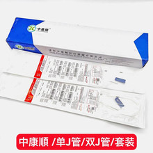 �����п�혆�J�� �pJ�� J��ݔ����������� �M���� �iβ����J��