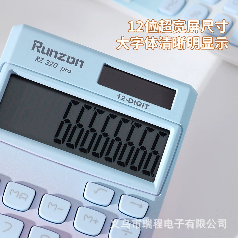 RZ-320PRO Градиентный цвет гибкий калькулятор солнечная энергия двойная мощность мини калькулятор оптовая