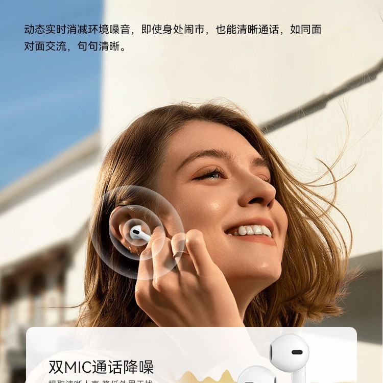 跨境爆款皮纹D4蓝牙耳机私模入耳式高音质小巧运动款超长续航通用|undefined