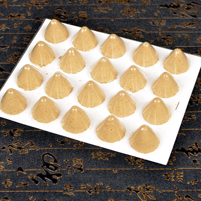 定制加工艾灸塔 艾坨艾锥 艾壮艾绒饼隔姜灸艾团红花艾塔灸床艾柱|ms