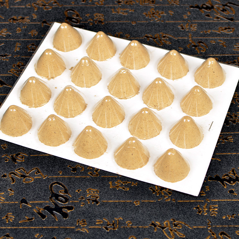 定制加工艾灸塔 艾坨艾锥 艾壮艾绒饼隔姜灸艾团红花艾塔灸床艾柱|ms