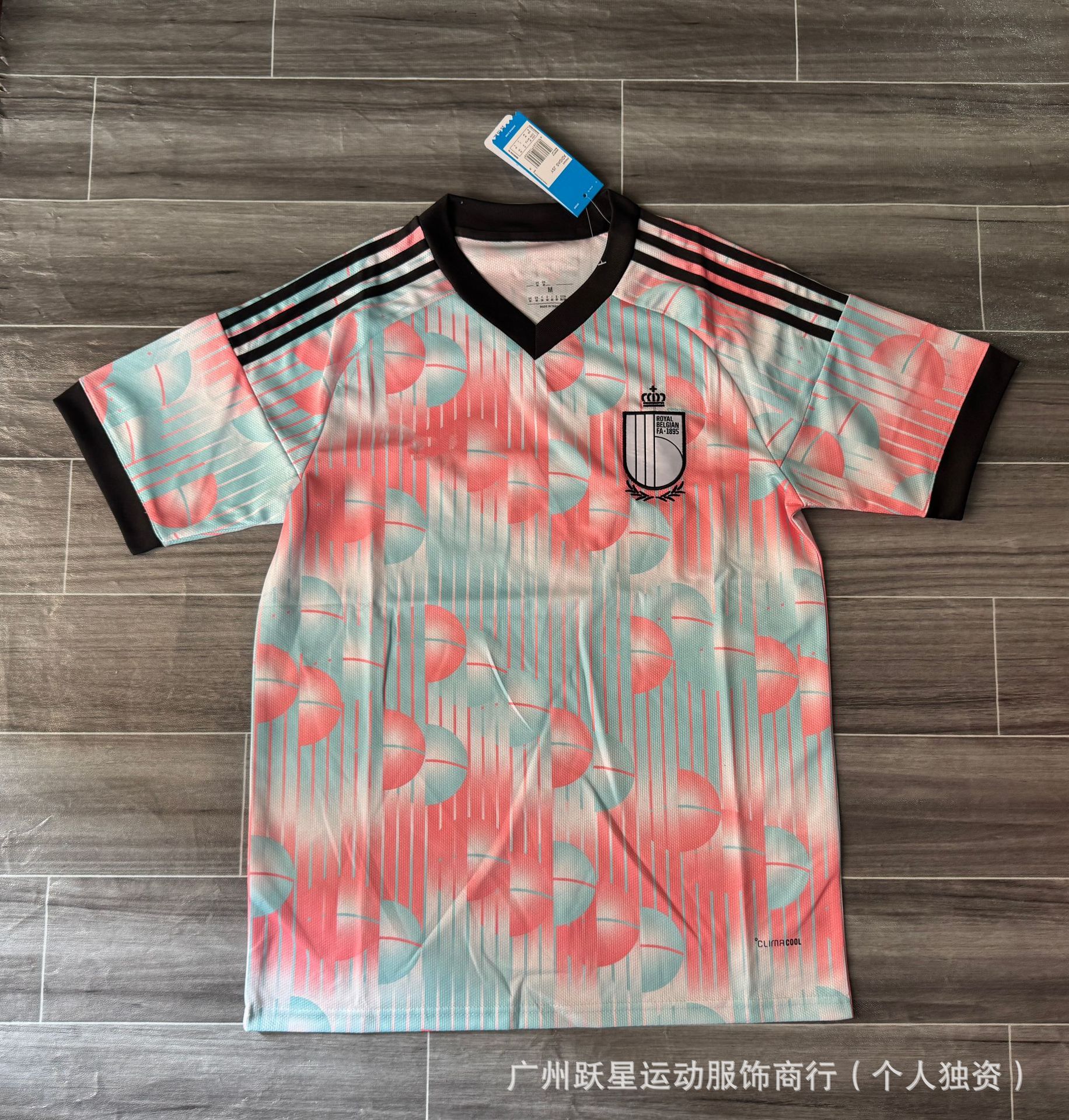 Camiseta de la Copa del Mundo 2026 Argentina Haití México Portugal Senegal Anfitrión España Jordania Islandia