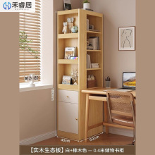 ľܴ߅ռ{ؠܼС͎Ͽ͏d߅