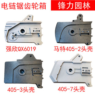 ��������朗l䏷�ľ�5016��6018���X݆��405���X�^���R��