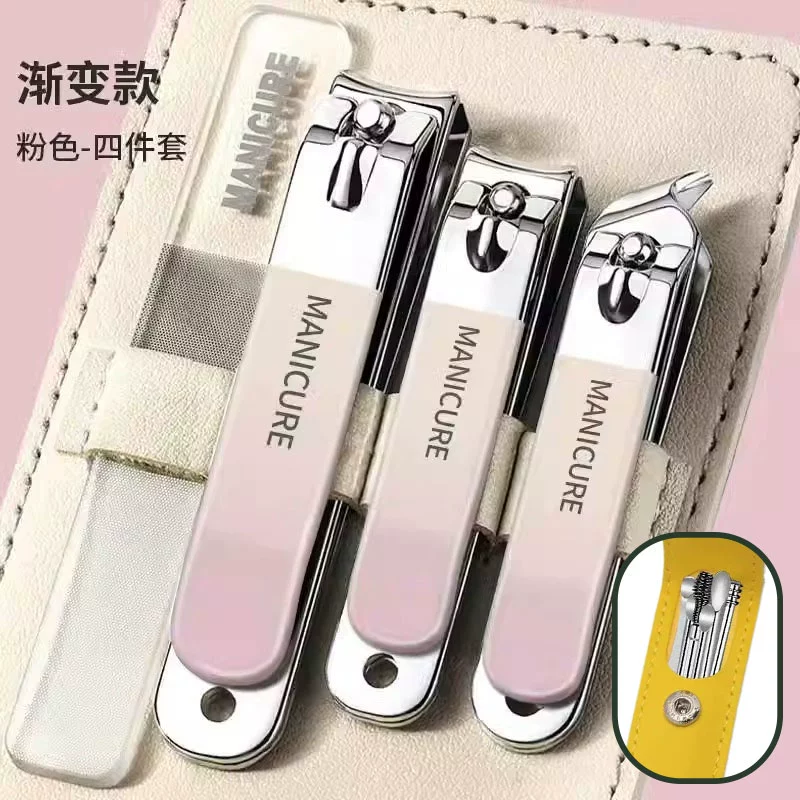 Кусачки для ногтей костюм кожаный чехол кусачки для ногтей инструменты для ногтей костюм бытовые кусачки для ногтей костюм