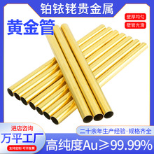 �S���99.99%�߼����͸��g�������������AU�S��ܸ߼��Ƚ��