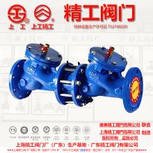 �V�|���� �Ϻ������y�T������ ���۸����y HS41X-16Q