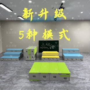 J8 Stage Foldableing Ladder Multi Chorus Stage Kinetic Energy Movable Injection Molding School Pe Chorus Stage Three-Layer Chorus Stage G3