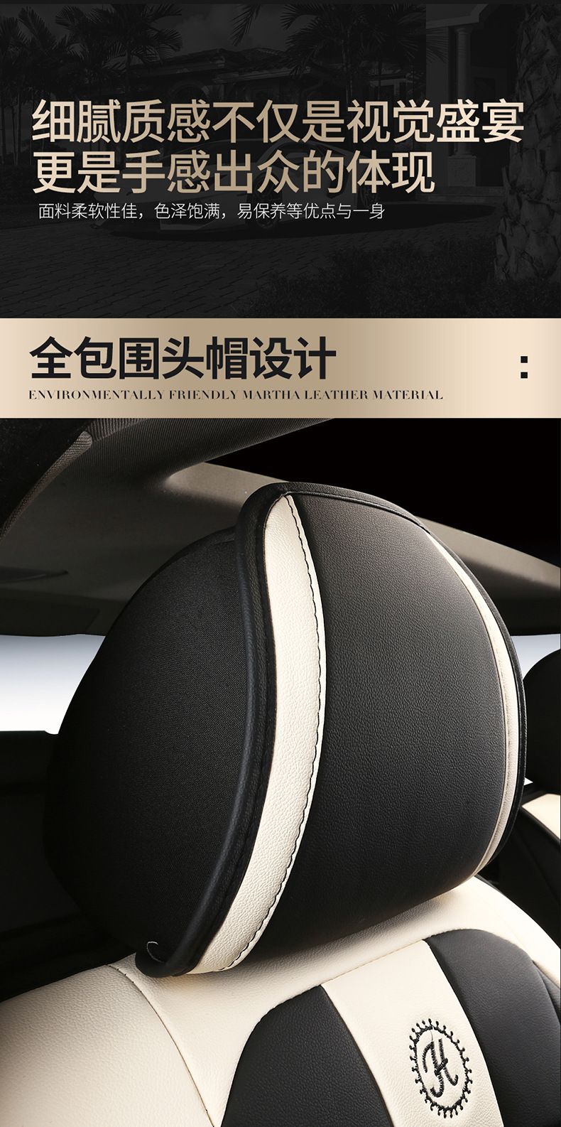 All-Inclusive Car Seat Covers for All Seasons, Full Car Covers, Car Seat Covers, Seat Covers, Factory Export Cross-Border Vacuum Delivery