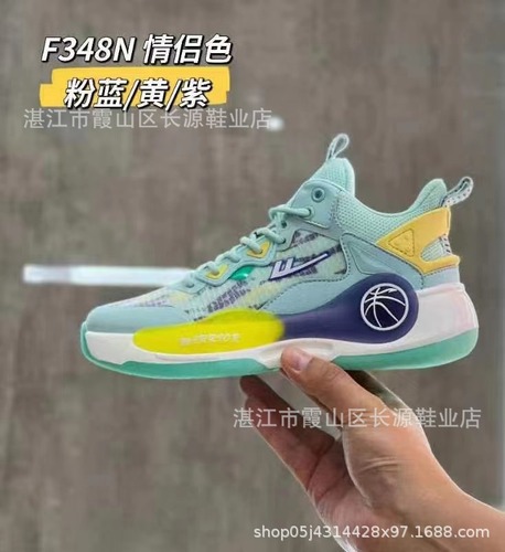 Pull back color matching versatile microfiber mesh basketball shoes lightweight absorbent film sole shock-absorbing and heightening concrete floor practical sports shoes