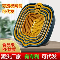 Двухслойная сливная корзина, раковина для мытья овощей, кухня, гостиная, бытовая многофункциональная раковина для фруктов, корзина для мытья овощей, набор из шести предметов/набор из восьми предметов