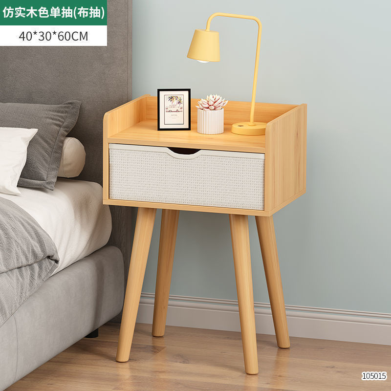 シンプルで経済的なベッドサイドキャビネット ベッドサイド収納キャビネット シンプルモダン 特別価格 ベッドサイドキャビネット 北欧|undefined
