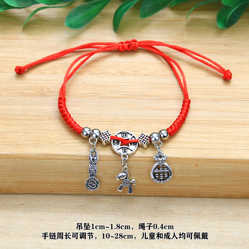 IMG_8992_副本_副本