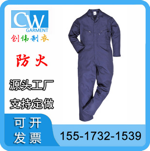 Overalls, Overalls, Jumpsuits, Full Body Stereo Protection, Waterproof, Fireproof and Breathable Bib Pants