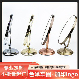 �p���錚���؛�R��̨�����p���������Dչʾ̨ʽ��y̨���y�R