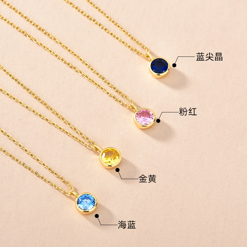 Collar de plata de ley S925 con un solo diamante, doce constelaciones, piedra natal, estilo k, joyería simple y versátil, colgante diy, cadena de clavícula