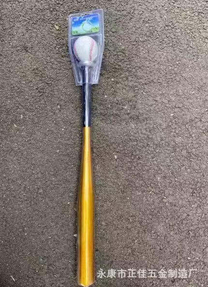 QQ图片20240118164447