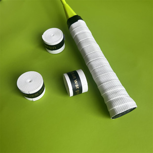 New Sweat-Absorbent Band for Badminton Racket, Tennis Racket Grip Tape, Anti-Sweat Band, Fishing Rod Handle Wrap, Hand Grip Tape