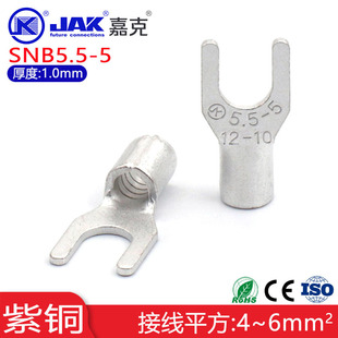 SNB5.5-5�����䉺���~���� M5�_�ڱ��ӽӾ����� �Ӿ��~�ǵؾ����^