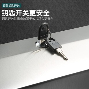 Wall -mounted carton carton stainless steel hotel home kitchen drawing paper box toilet toilet free punching hand -made paper towel rack 3
