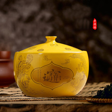 景德镇瓷器5斤10斤20斤陶瓷米缸带盖储蓄罐米桶腌菜腌肉坛子猪油