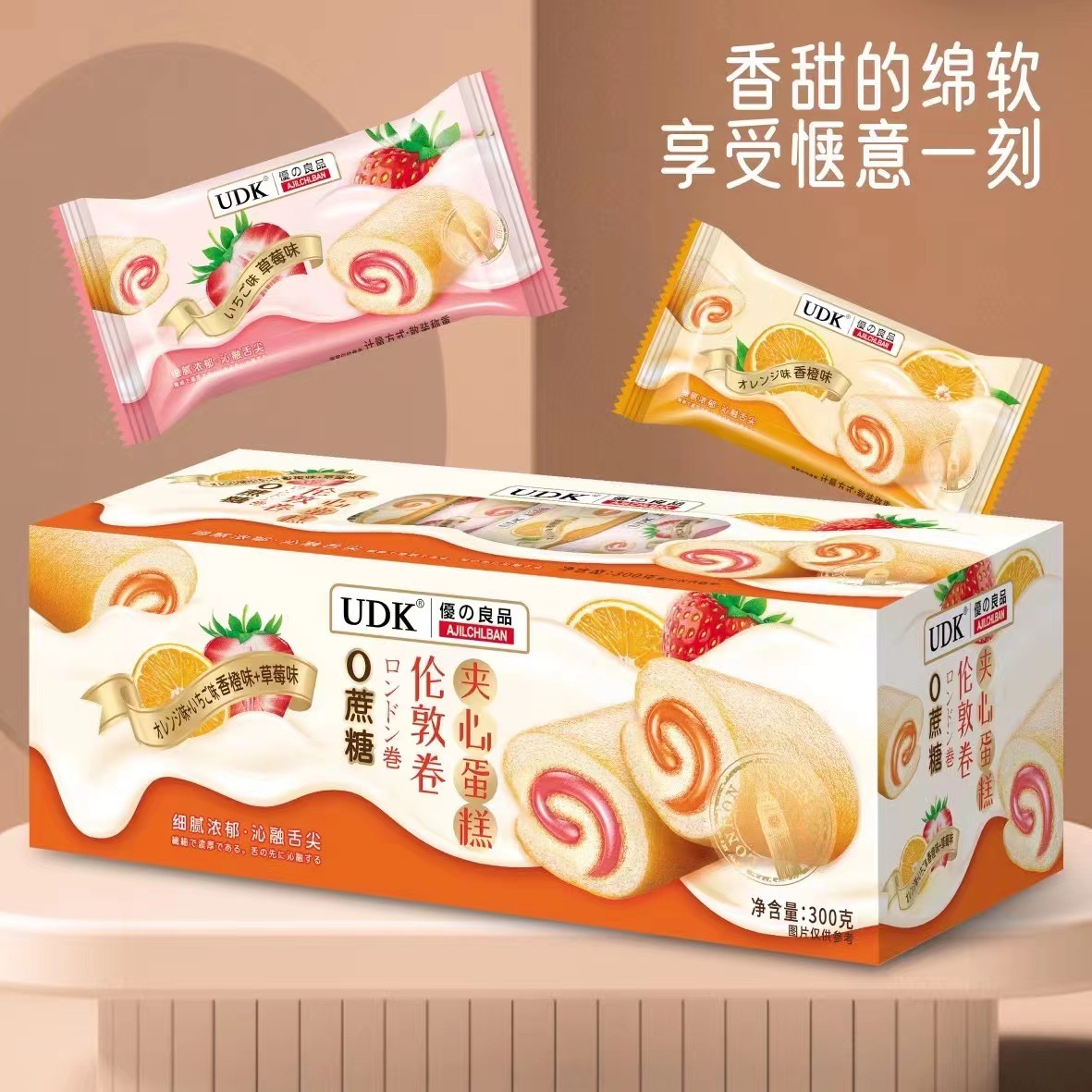 微信图片_20220715175756