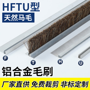 �X�Ͻ�lˢ�Rë���I�÷��mFHTU�͙C�������T���ܷ�ëˢ�l3�װ��]