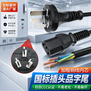 ������о0.75ƽ�������^��1.5��ֱ�弃�~�B�Ӿ��Դ��Ʒ��β3��
