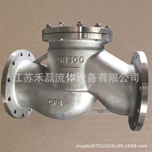 1.6mpa2.5H41H10��12����ʽ���mֹ���y30425�ȸߜ���150DN125WCB