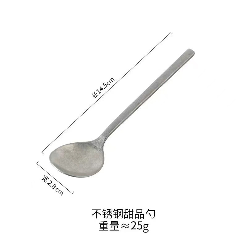 빈티지 티스푼
