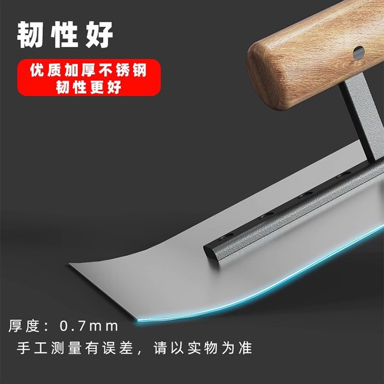 Cuchillo de limpieza de acero inoxidable, cuchillo de limpieza, cuchillo de limpieza de espejo, cuchillo de limpieza