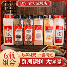 ������ۺں�����׺������׺��������[�ۼ������ÏN���{ζ�ϴ�ƿ