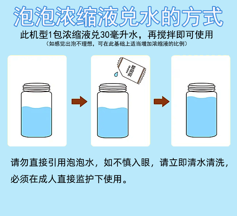 微信图片_20241217185843