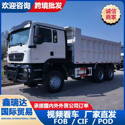 Yük maşınları Self-Loading Dump Truck, Coal and