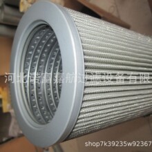 HF35183 HF7001 HF7002 GHF7137Һѹ����о �ھ����о
