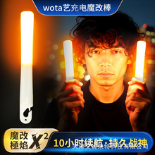 wotaˇ�ɹ�����ħ�İ���arc���W���赸���⾯ʾ���ݳ�����Ԯ��