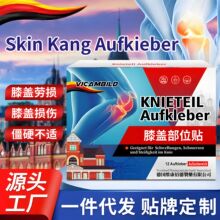 ��vicambildϥ�w�N12�Nϥ�w��ʹ��ș�Nϥ�w�eҺ����Ûʹ�����N