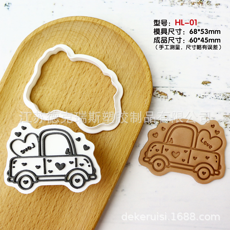 Boda temática molde de galletas fiesta horneado DIY molde de flip 3D estereoscopio prensado molde de corte de galletas heladas