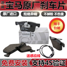 �m�Ì��R3ϵ320ǰ5ϵ520��1ϵ525X1X5X3X6X4Z4 7ϵ����ԭ�S�x܇Ƭ