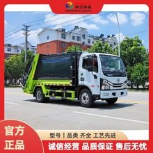 |L5s܇ ֵռ\sʽD\܇S